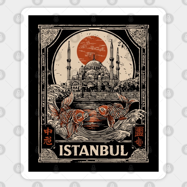 Istanbul Hagia Sophia in Retro Japanese Poster Style Magnet by TuncGK